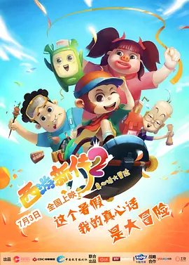 青青操在线免费观看